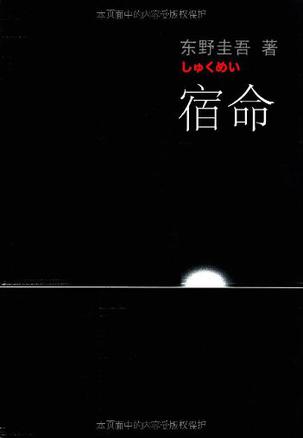 医女娇美又飒电视剧全集免费观看