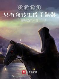 破冰行动电视剧48集免费播放