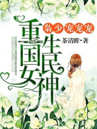 抖m小说