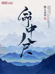 DK战队英雄联盟