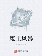 短篇小说下载