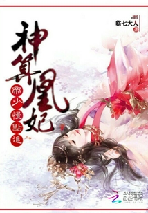 终极凶器