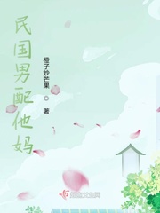 毛豆日产精品卡2卡3卡4卡免费