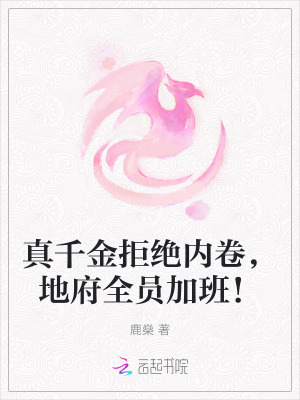 哆咪影视