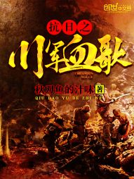 哔咔仲夏版网址是多少