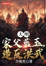 83版射雕