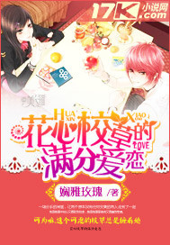 第一炉香txt