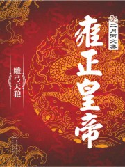 动漫影院在线观看