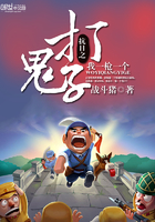 才一颗葡萄就疼成这样