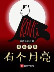 大侦探霍桑在线观看