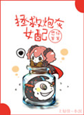 粉色视频完整版免费