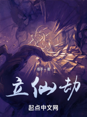 天下无双张卫健免费版在线观看