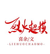 假面骑士时王樱花动漫游戏