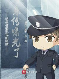 真人性动作示范视频