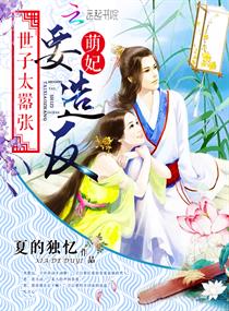 鸭王电影免费高清在线