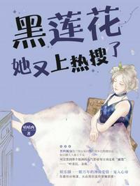 怪兽黑暗大陆