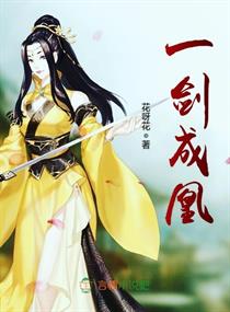 六月丁心香五月婷婷小说