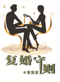 已满十八岁身份证号码和姓名