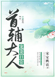 飞机杯盲测
