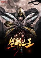 羞羞漫画官方在线阅读页面入口页面弹窗
