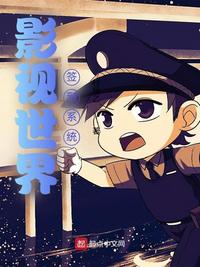 受贿案例