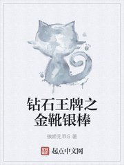 鲁一鲁中文字幕久久