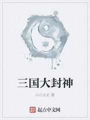 海魂电影