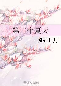 中国最大的成人网站