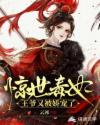 中文字幕第五页
