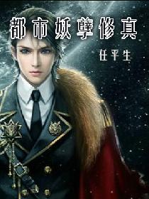 狂飙哪个台播出