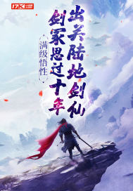 鲁友社区