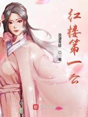 部落徽记