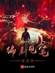 达速电影动漫