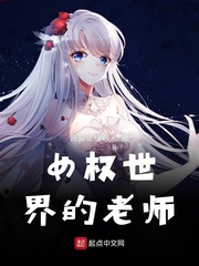 女性割礼后怎么行房