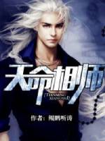 新怀玉公主