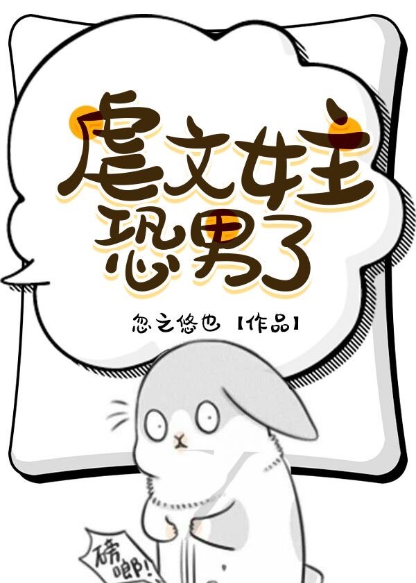 三个黑人上我一个述说