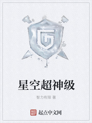老师脱裤子让我亲