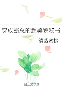 熊出没注意