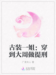 快穿被各种男人啪h男男