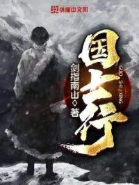 脱女生衣服