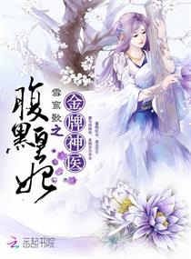 用母鸡解决需求