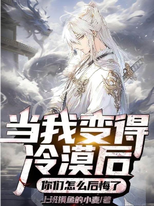 男男怎么