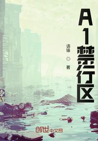 为什么撞的越快越想叫