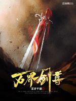 小雄