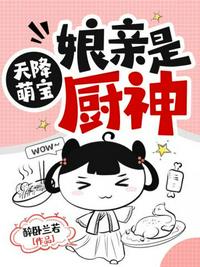 青花直播在线视频免费观看