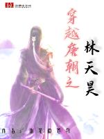 十万个冷笑话1高清免费