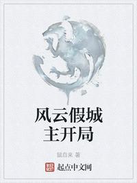 小宾张嘎