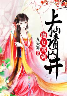 咱家那些事儿