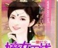 丝瓜网