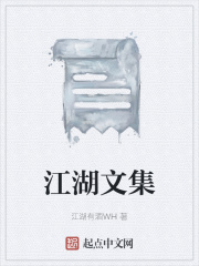 手机日韩一页dd77ss